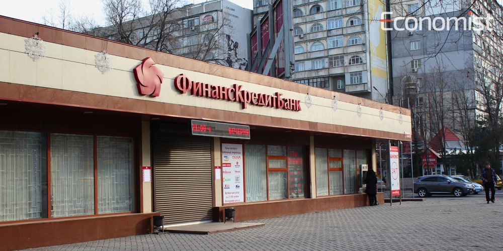 Эльмира Батыркожоева возглавит службу внутреннего аудита «ФинансКредитБанка» изображение публикации