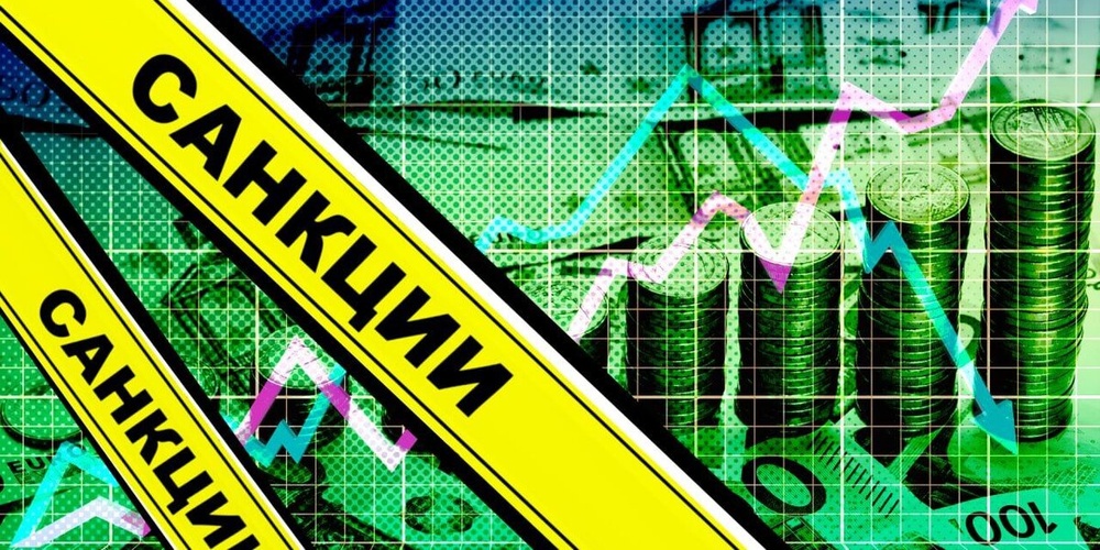 В 19-й пакет санкций ЕС могут попасть две компании из Кыргызстана изображение публикации