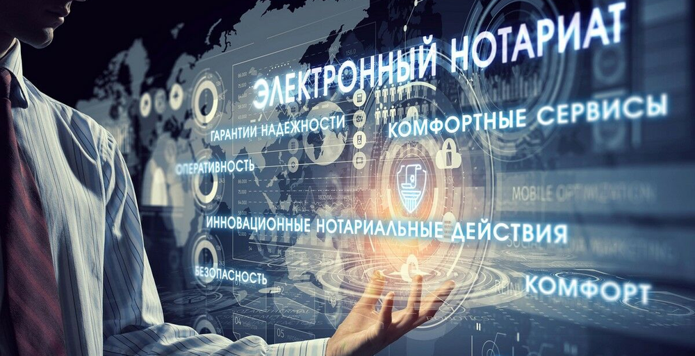 Некоторые нотариальные услуги в КР с 1 октября переведут в онлайн: что можно оформить удаленно изображение публикации