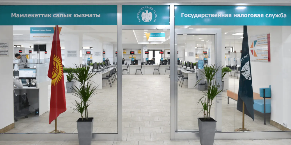 Налоговая служба запустила функцию «Статус СФ» для контроля отчетов STI-161 изображение публикации