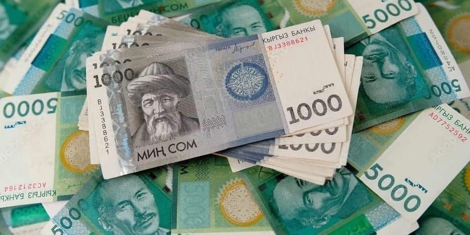 К 2030 году средняя зарплата в Кыргызстане вырастет до 62 тысяч сомов — прогноз Минфина изображение публикации