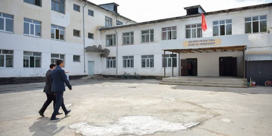 В Бишкеке после инспекции учебных заведений с участием мэра чиновники лишились должностей изображение публикации