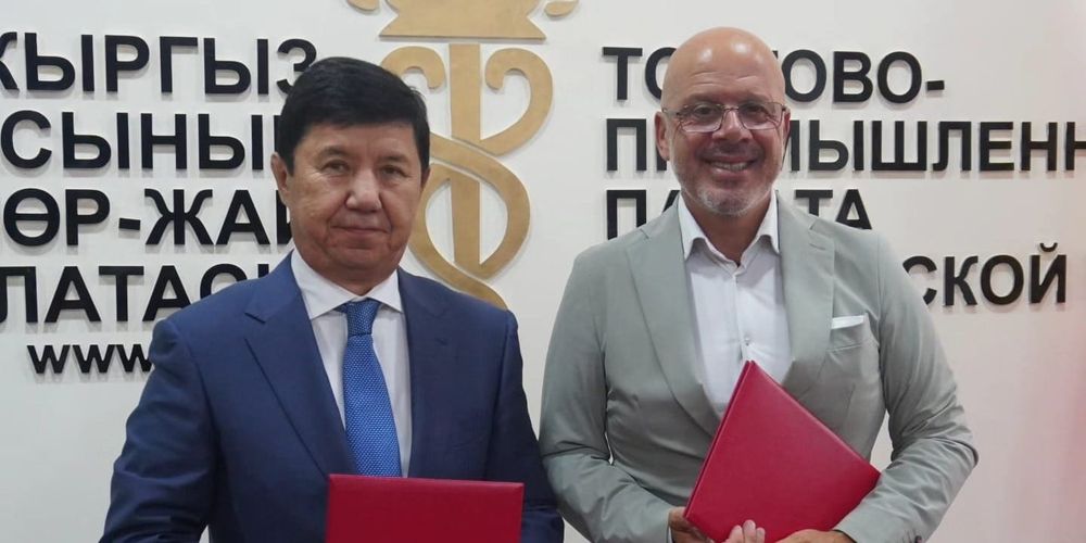 В Кыргызстане и Италии будут поощрять торговые обмены – подписан меморандум изображение публикации