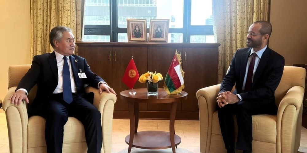 КР и Оман освободили от виз владельцев дипломатических, служебных и спецпаспортов изображение публикации