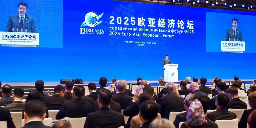 Кыргызстан презентовал стратегию развития до 2030 года на форуме в Китае изображение публикации