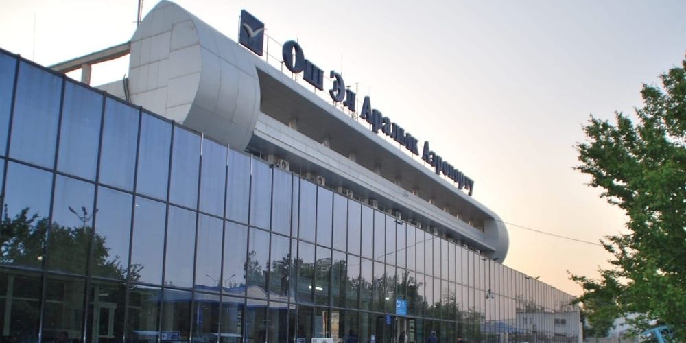 Под расширение аэропорта «Ош» трансформировали 1.56 га земли изображение публикации