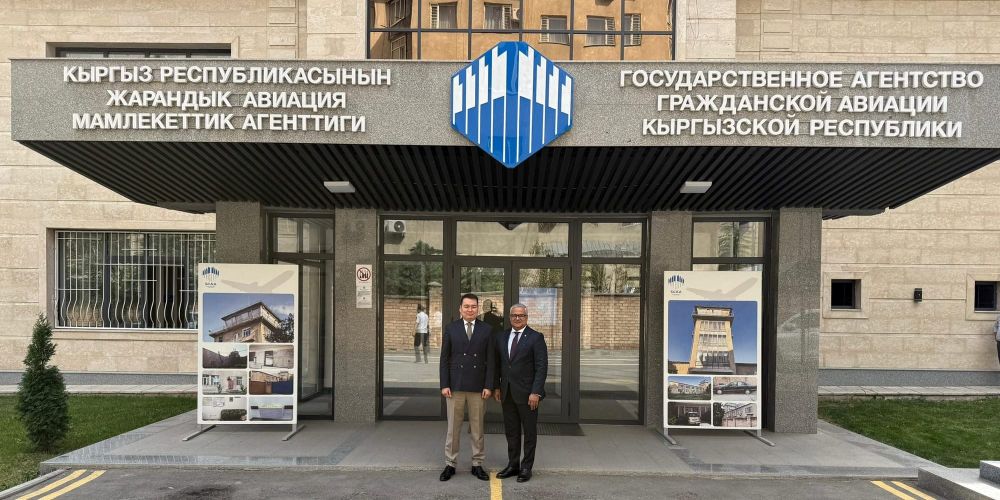 Госагентство гражданской авиации обсудило с IATA цифровизацию авиаперевозок в КР изображение публикации