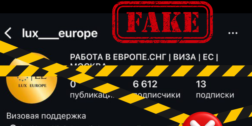В Кыргызстане выявили нелегальные агентства по трудоустройству за границей изображение публикации