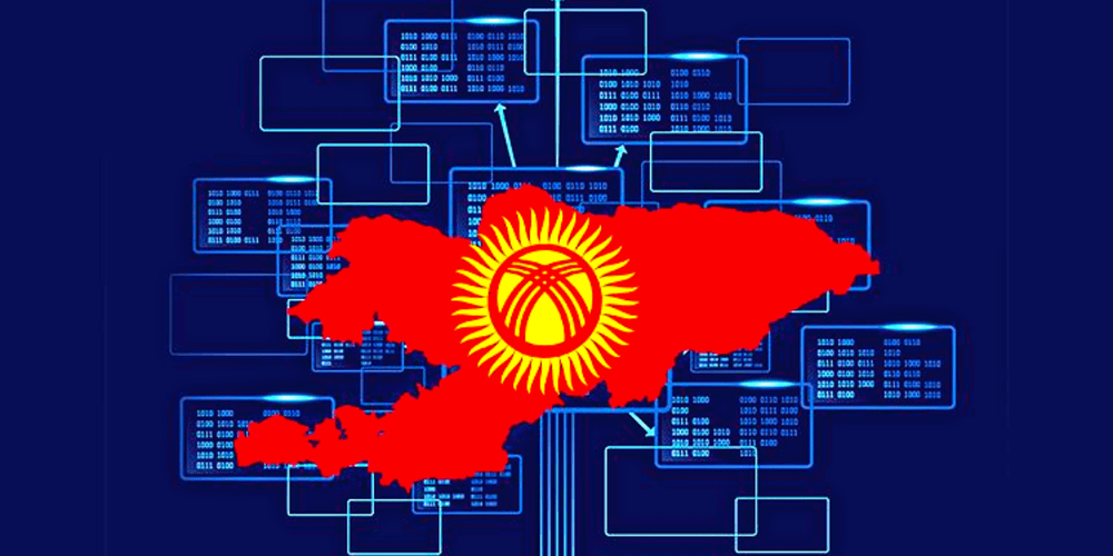 В Бишкеке стартуют национальные киберучения «Цифровой Кыргызстан» с участием ОБСЕ изображение публикации