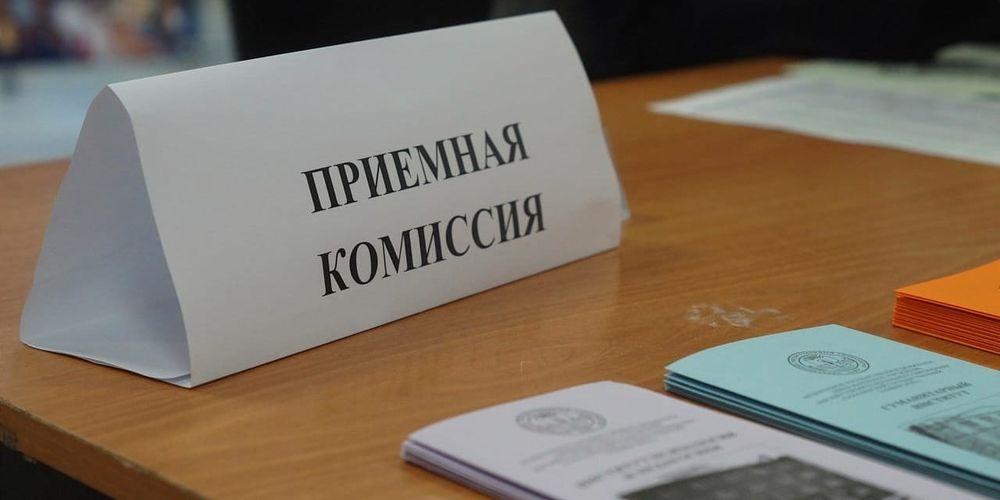 В Кыргызстане упростили конкурсные процедуры в сфере образования изображение публикации