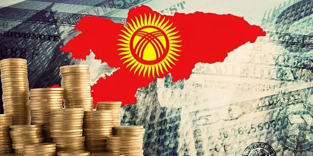 ВВП Кыргызстана превысил 1 трлн сомов — с начала года рост составил 11% изображение публикации