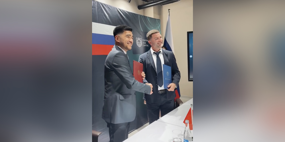 В КР создадут инновационный технохаб — Минцифры подписало меморандум с Central Asia Capital изображение публикации