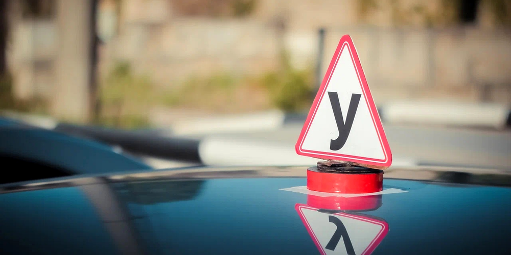 Кабмин КР на два года ввел  запрет на выдачу новых лицензий автошколам изображение публикации