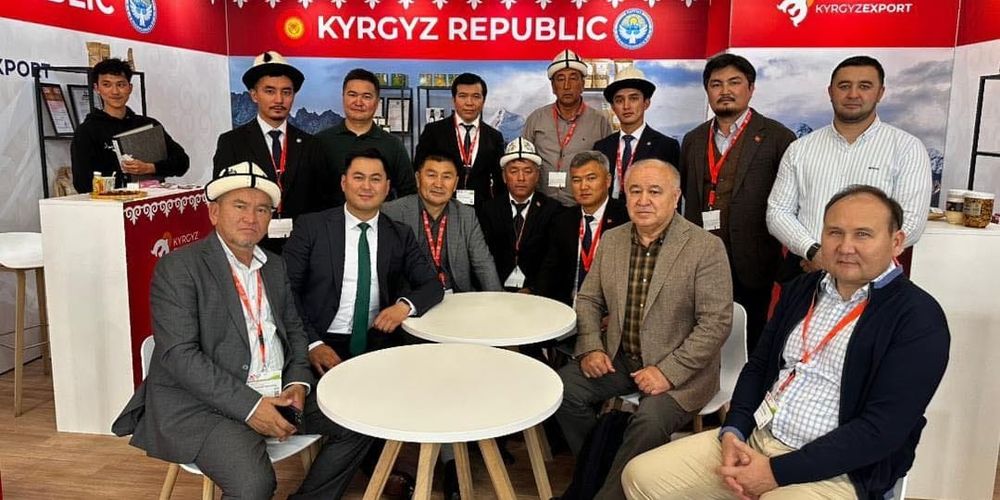 Кыргызстан дебютировал с нацстендом на крупнейшей мировой выставке продуктов питания ANUGA 2025 изображение публикации