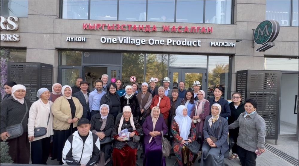 В Оше обсудили развитие местного производства в рамках проекта KG RESILAND изображение публикации