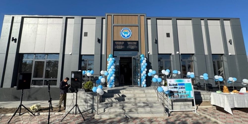 В Балыкчы открыли новый офис управления архитектуры изображение публикации