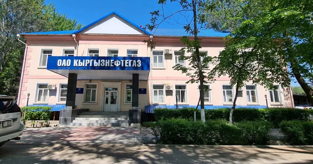 Прибыль «Кыргызнефтегаза» выросла на 31% и достигла 2.6 млрд сомов — Счетная палата изображение публикации