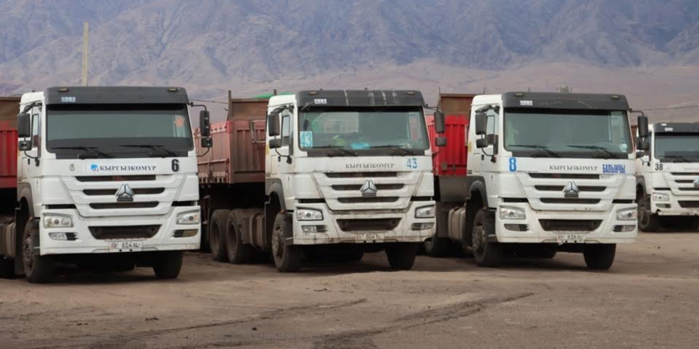 ОАО «Кыргызкомур» добыл более 770 тысяч тонн угля с начала года изображение публикации