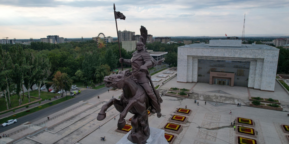 Власти представили четыре вектора развития Кыргызстана до 2030 года изображение публикации