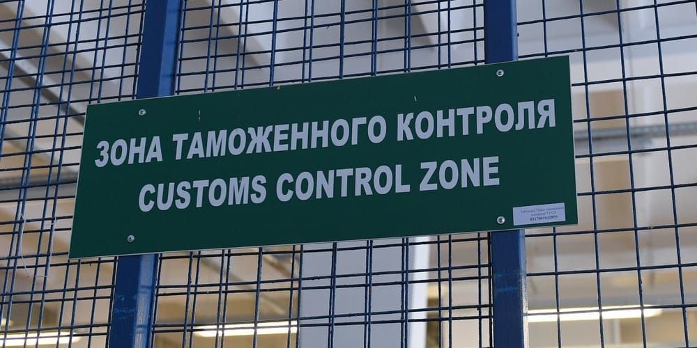 Таможня выявила вывоз пяти грузовиков со СВХ «Кант» без оформления – ущерб превысил 8 млн сомов изображение публикации