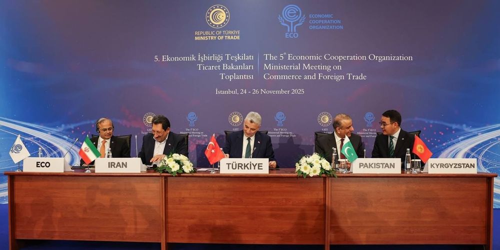 КР, Иран, Пакистан и Турция договорились об упрощении торговли в рамках ECO изображение публикации