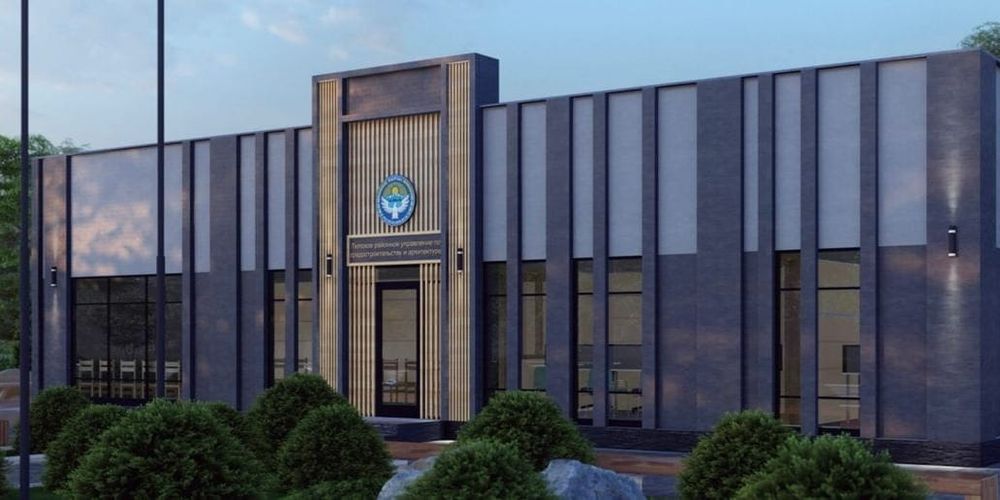 В Кемине строят новое здание управления архитектуры: сдача объекта — через 2–3 месяца изображение публикации
