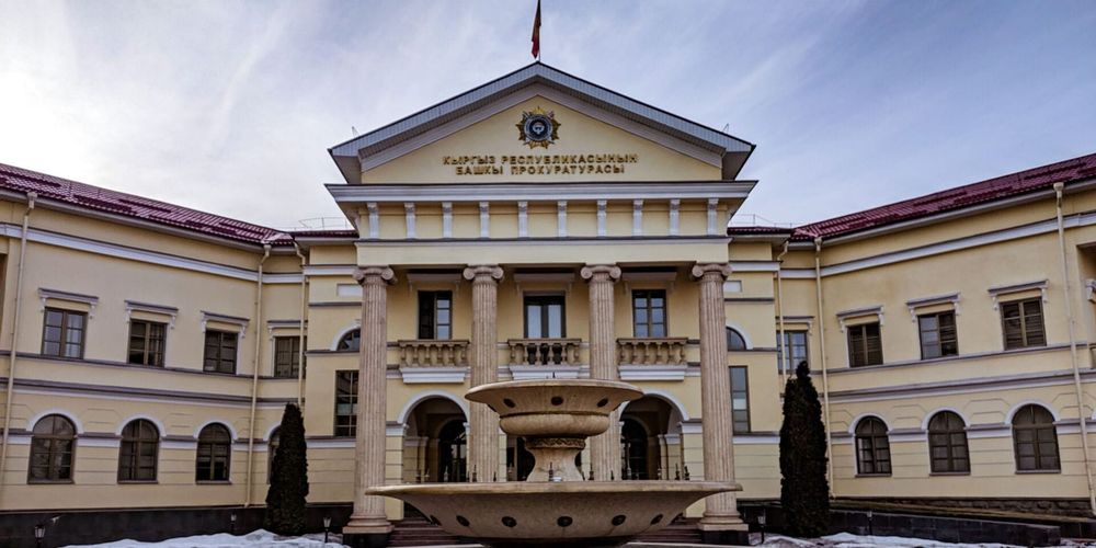 Генпрокуратура вернула государству детсад «Золотой колосок» стоимостью 111 млн сомов изображение публикации