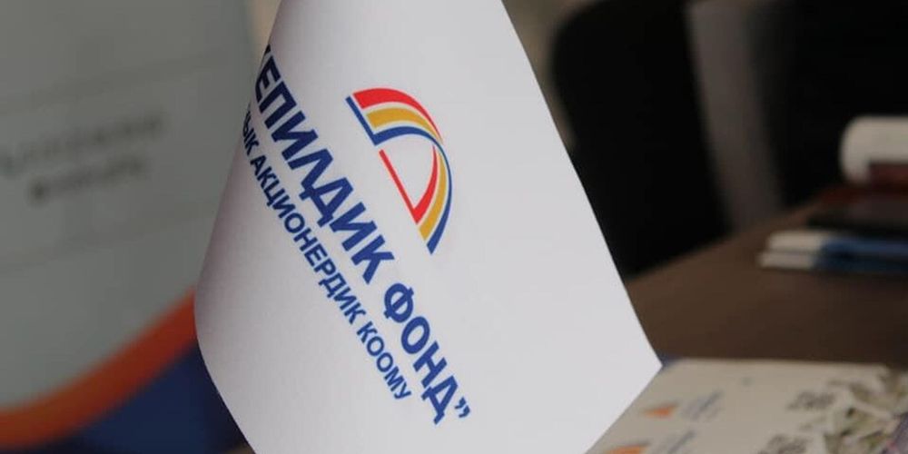 Ипотека без первоначального взноса: по продукту «Келечек» выдано кредитов на 379 млн сомов изображение публикации