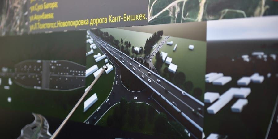В Бишкеке стартовало строительство Восточной объездной дороги на 16 км с развязками и мостом изображение публикации