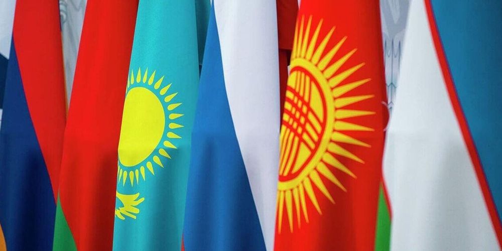 ЕАБР прогнозирует рекордный рост экономики Кыргызстана изображение публикации