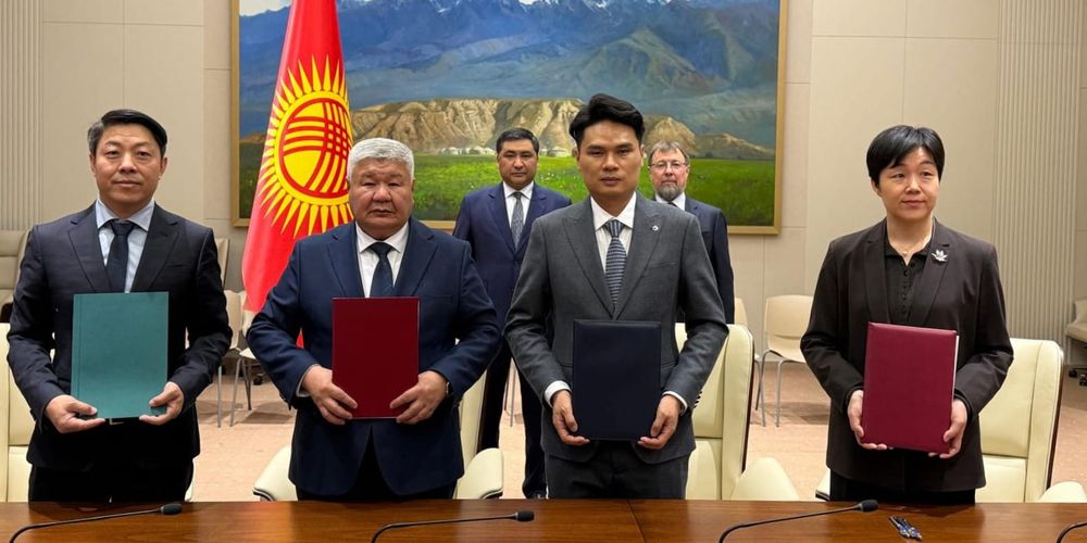 Минэнерго КР подписало меморандум с CATL, Ampace и YXL по системам хранения энергии изображение публикации