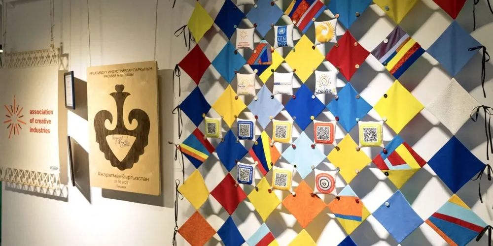 Парк креативных индустрий КР могут расширить: добавят моду, медиа, IT-школы, хабы и венчурные фонды изображение публикации