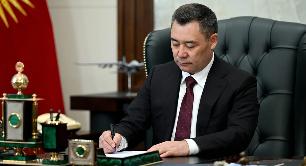 Президент КР подписал закон о республиканском бюджете на 2026 год изображение публикации