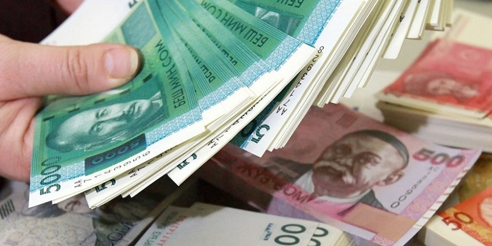 Пенсионные накопления принесли 6.7 млрд сомов: куда инвестировал Соцфонд изображение публикации