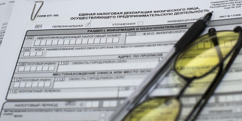 Прокуратура оштрафовала чиновников КР на 13.7 млн сомов за нарушения в ЕНД изображение публикации