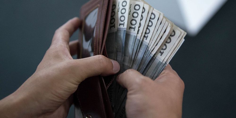 Средняя зарплата в КР приблизилась к 43 тысячам сомов: в каких отраслях платят больше изображение публикации