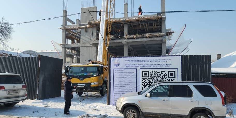 За нарушения на стройке в Бишкеке подрядчика оштрафовали на 200 тысяч сомов изображение публикации