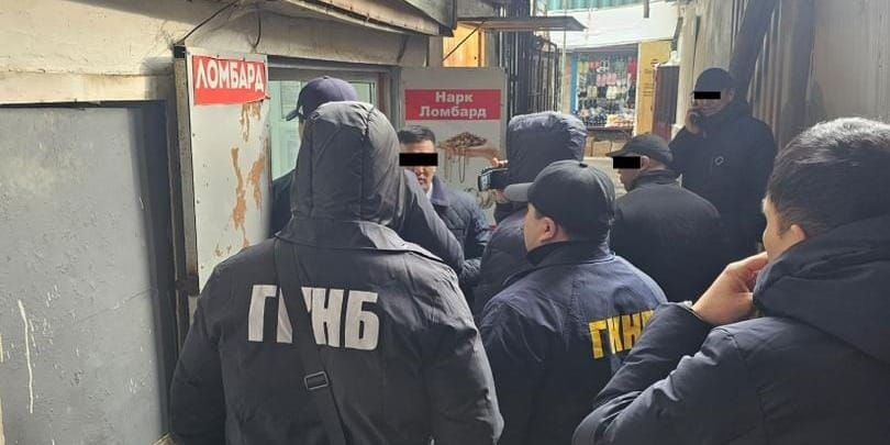 ГКНБ опечатал более 30 ломбардов в Оше и области изображение публикации