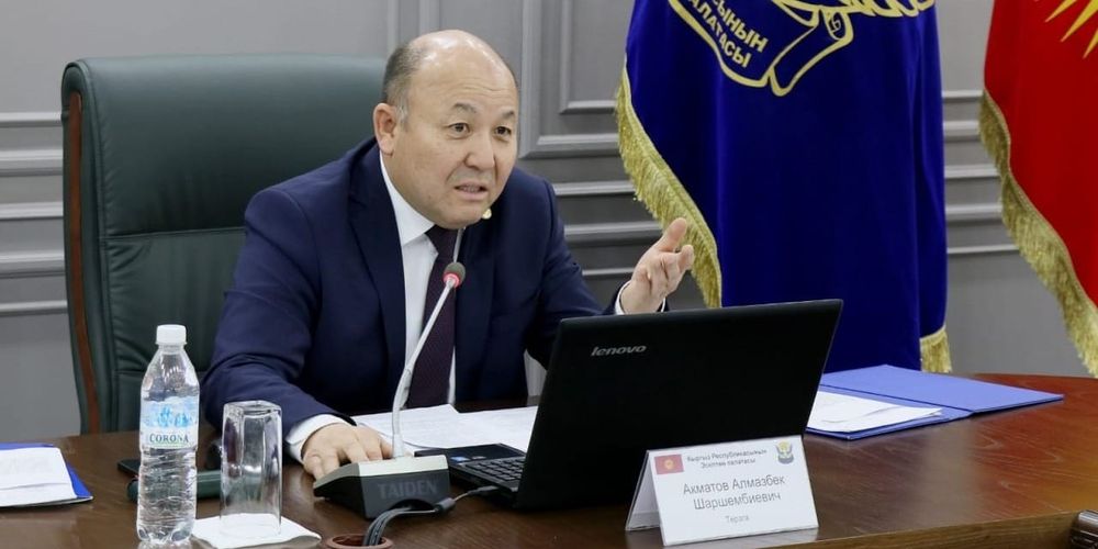Счетная палата КР проверила исполнение бюджета Минфином и Госантимонополией изображение публикации