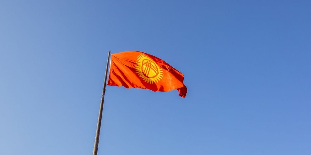 Профицит на два года вперед: параметры бюджета КР на 2027–2028 изображение публикации