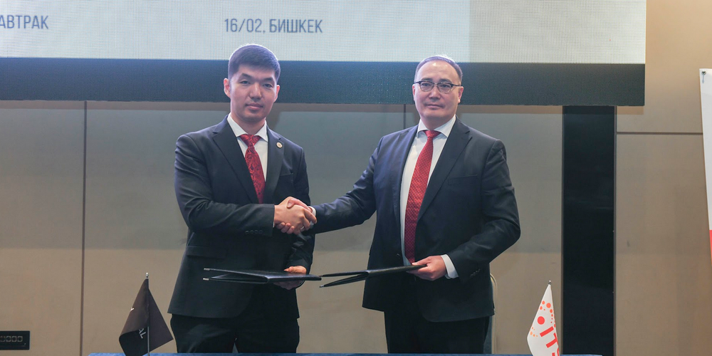 Кыргызстанский брокер Royal Pure Gold открыл инвесторам КР доступ к 3200 акциям и ETF через ITS изображение публикации