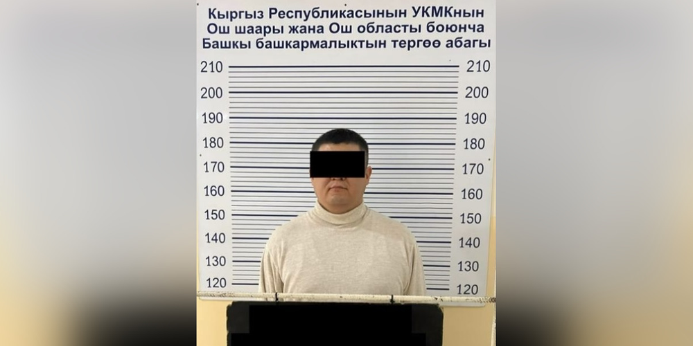 Начальника КПП «Достук» арестовали по делу о системной коррупции изображение публикации