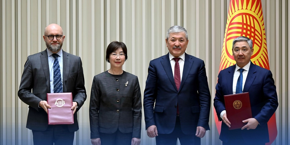 Госбанк развития КР направит $50 млн АБИИ на «зеленые» кредиты для бизнеса изображение публикации