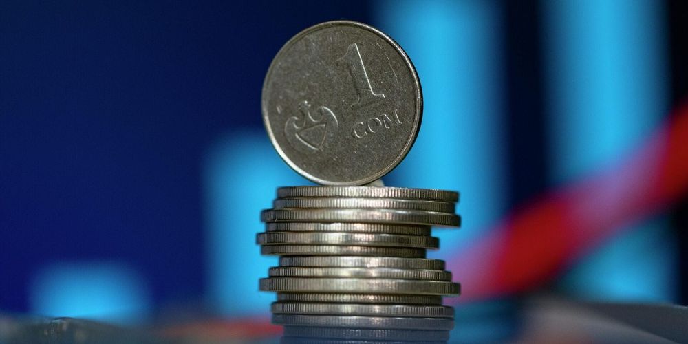 Как и когда бизнесу в Кыргызстане платить единый налог в 2026 году — подробности изображение публикации