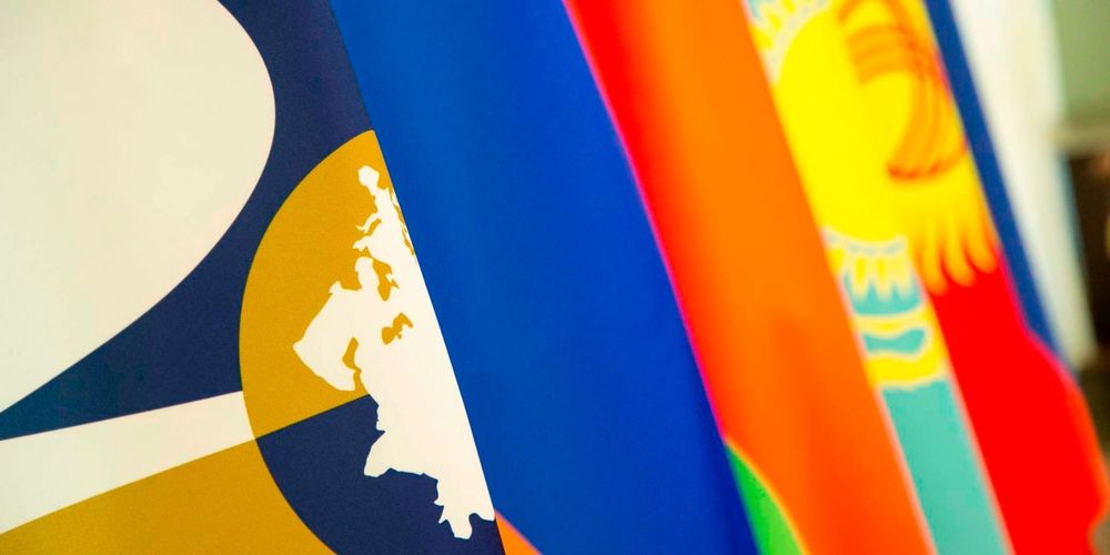 Золотой рекорд Узбекистана и переводы в КР: ЕАБР проанализировал ситуацию в регионе изображение публикации