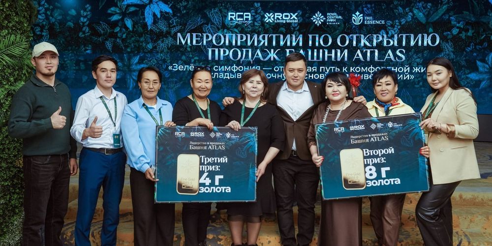 Royal Central Park – финансирование до 70% стоимости квартиры изображение публикации