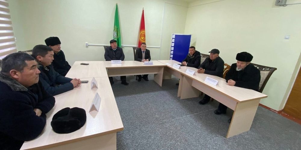 В Кадамжае начал работу центр обслуживания фермеров изображение публикации