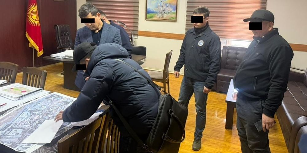 ГКНБ задержал заместителя главного архитектора Оша по делу о коррупции изображение публикации