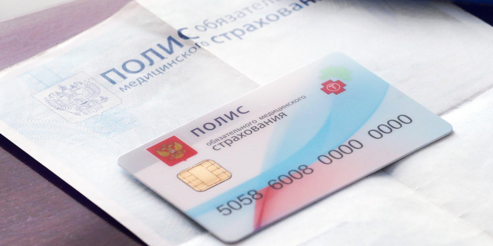 Суд ЕАЭС вынес заключение по запросу Кыргызстана об ОМС: подробности изображение публикации