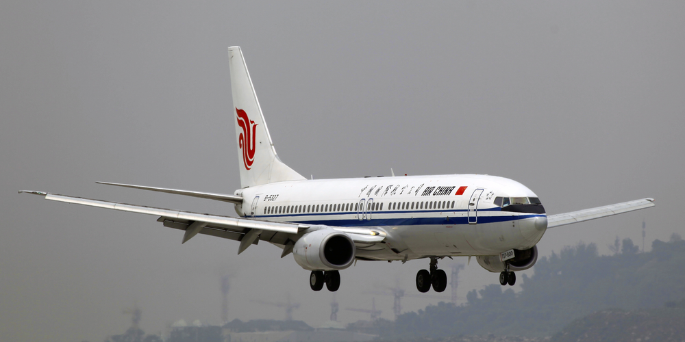 В июле Air China запустит регулярные рейсы между Пекином и Бишкеком изображение публикации